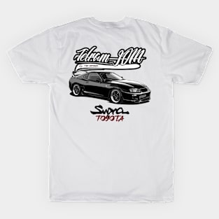 Telram's Supra mk4 Design 3 T-Shirt